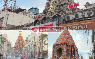 திருச்சி மலைக்கோட்டை தாயுமானசுவாமி கோவில் சித்திரை தேரோட்டம் –  ஆயிரக்கணக்கானோர் பங்கேற்பு..