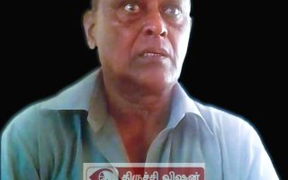 FIR போட ₹1,500 லஞ்சம்: திருச்சி சிறப்பு உதவி ஆய்வாளருக்கு சிறை மற்றும் அபராதம்.