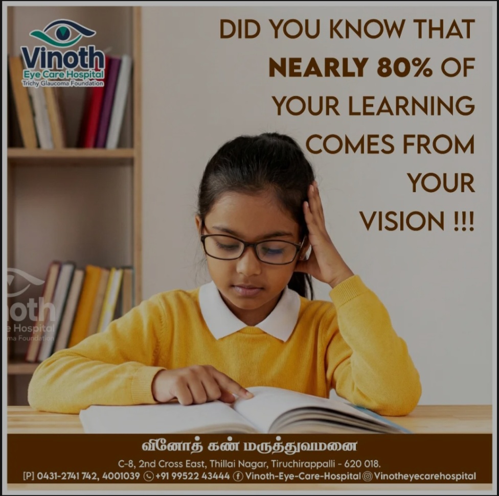 திருச்சி மாவட்டத்தில் வாக்குப்பதிவு இயந்திரங்களுக்கு மூன்று அடுக்கு பாதுகாப்பு