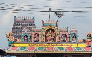 சமயபுரம் மரியம்மன் கோயிலில் உண்டியல் திறப்பு-  1.27 கோடி ரூபாய் காணிக்கை