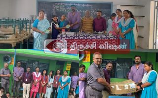 திருச்சி மாவட்ட அரசு பள்ளிகளுக்கு  ரூ 1லட்சம்  மதிப்பிலான கல்வி உதவி