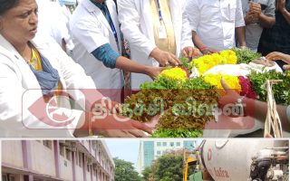 கி.ஆ.பெ.வி அரசு மருத்துவக் கல்லூரியுடன் இணைந்த மகாத்மா காந்தி நிணைவு அரசு மருத்துவமணை, திருச்சிராப்பள்ளி