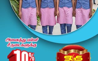 திமுக இளைஞரணி ஜாபர் அலி தவெகவில் இணைப்பு