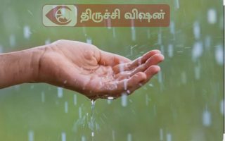 திருச்சிராப்பள்ளி மாவட்டம் – 08.05.2026 அன்றைய வட்ட வாரியான மழைப்பொழிவு அறிக்கை