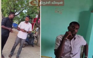 மணல் வியாபாரியிடம் ரூ.20,000 லஞ்சம் – VAO பேரம் வீடியோ வைரல்