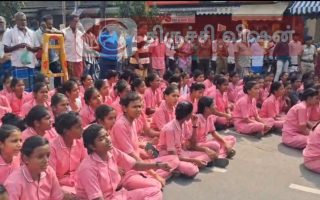 தவறான சிகிச்சையால் நர்சிங் மாணவி பலி – திருச்சி அரசு மருத்துவமனை முன் சாலை மறியல்