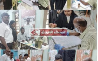 திருச்சி நீதிமன்றத்தில் 18-வது மாத மருத்துவ முகாம்: 300 பேர் பங்கேற்பு!