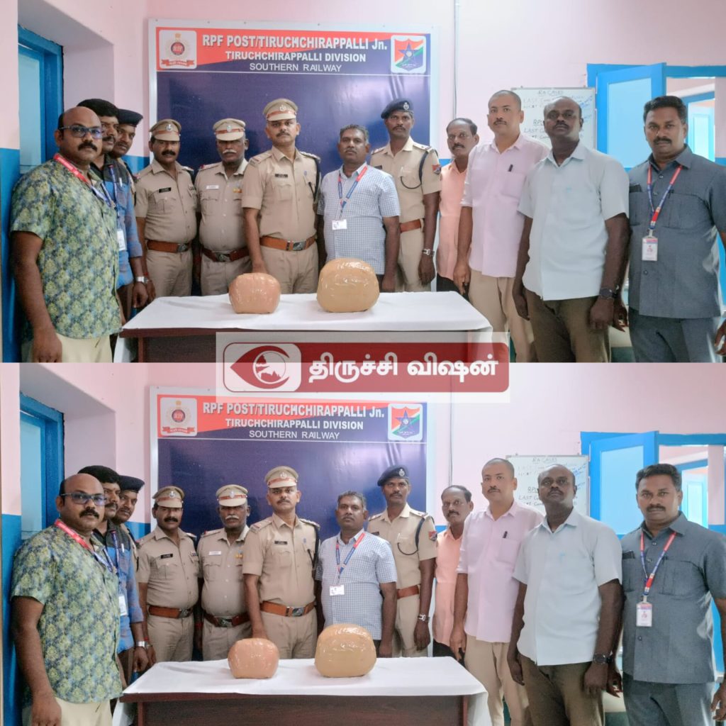 திருச்சி ரயில் நிலையத்தில் 3 லட்ச ரூபாய் மதிப்புள்ள கஞ்சா பறிமுதல்