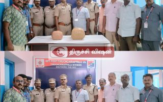 திருச்சி ரயில் நிலையத்தில் 3 லட்ச ரூபாய் மதிப்புள்ள கஞ்சா பறிமுதல்