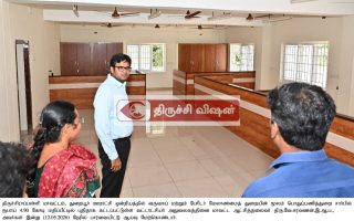 துறையூர்: ரூ.11.24 கோடி மதிப்பிலான வளர்ச்சித் திட்டப்பணிகளை மாவட்ட ஆட்சியர் ஆய்வு செய்தார்.
