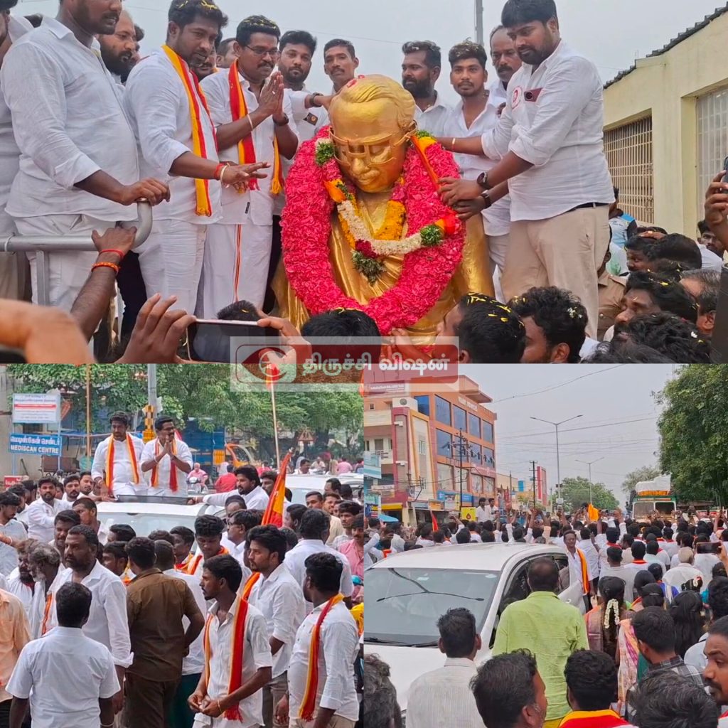 துறையூரில் துணை சபாநாயகர் ரவிசங்கருக்கு ஆயிரத்திற்கும் மேற்பட்ட தொண்டர்கள் உற்சாக வரவேற்பு..