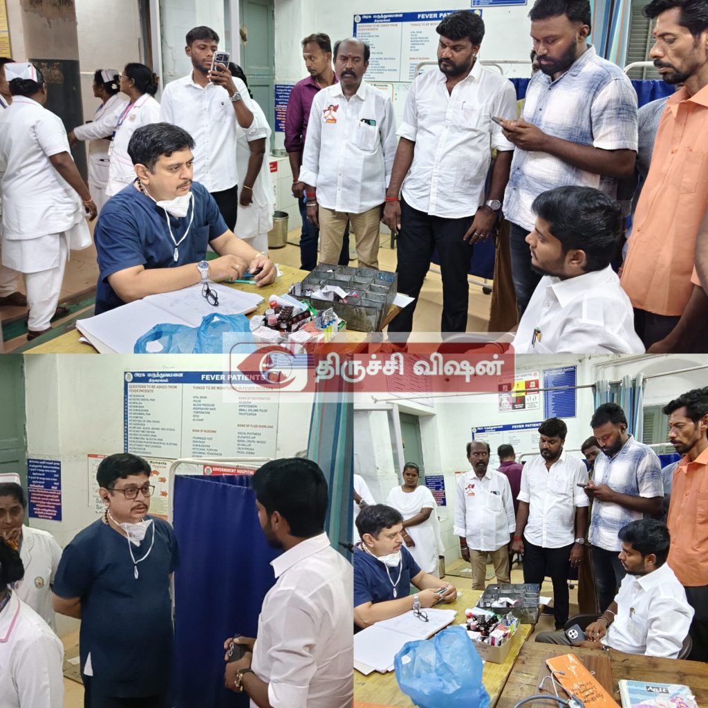 ஸ்ரீரங்கம் அரசு மருத்துவமனையில் தவெக ஸ்ரீரங்கம் சட்டமன்ற உறுப்பினர் ரமேஷ் திடீர் ஆய்வு!