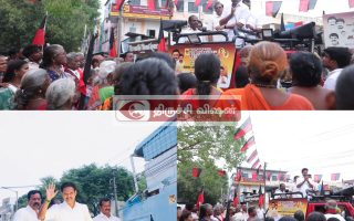 வாக்காளர்களுக்கு  அன்பில் மகேஸ் பொய்யாமொழி நன்றி அறிவிப்பு!