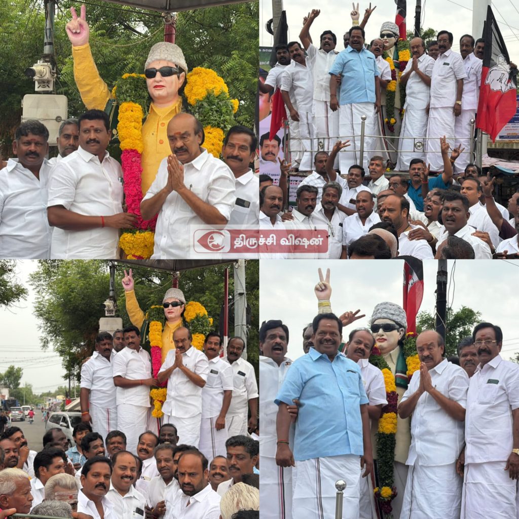 திருச்சி புறநகர் தெற்கு அதிமுக செயலாளராக ஆர்.மனோகரன் பொறுப்பேற்பு: எம்.ஜி.ஆர் சிலைக்கு மரியாதை!