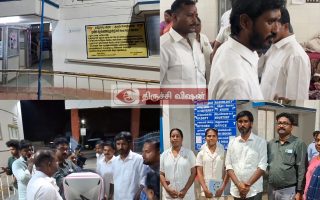 முசிறி அரசு மருத்துவமனையில் தவெக  முசிறி தொகுதி எம்எல்ஏ விக்னேஷ் திடீர் ஆய்வு..
