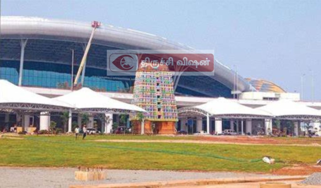 கடும் சட்டம் உள்ள நாட்டிற்க்கு கடத்த முயன்ற ரூ 15 கோடி மதிப்புள்ள போதை பொருள் திருச்சியில் பறிமுதல்.