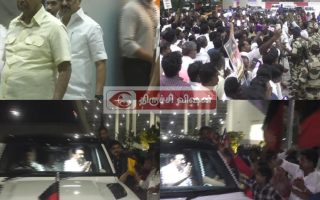 திருச்சி விமான நிலையம் வந்த முன்னாள் முதல்வர் ஸ்டாலினுக்கு திமுக நிர்வாகிகள் தொண்டர்கள் உற்சாக வரவேற்பு