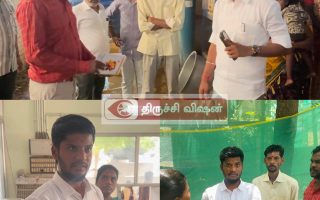 திருச்சி ஸ்ரீரங்கம் தவெக சட்டமன்ற உறுப்பினர் ரமேஷ் அம்மா உணவகம் மற்றும் இ சேவை மையங்களில் ஆய்வு!