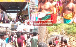 மஞ்சள் நீராட்டுடன் கோலாகலமாக நிறைவடைந்தது மணப்பாறை மாரியம்மன் கோவில் திருவிழா!