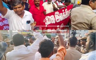 திருச்சியில் மகஇகவினருக்கும் இந்து முன்னணிருக்கும் மோதல்!!