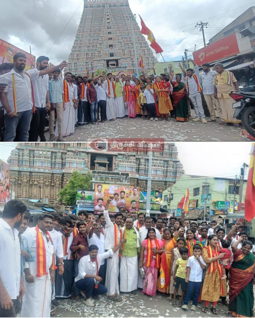 தமிழக வெற்றி கழக தலைவர் விஜய் முதலமைச்சராக பதவியேற்பு – ஸ்ரீரங்கத்தில் கொண்டாட்டம்
