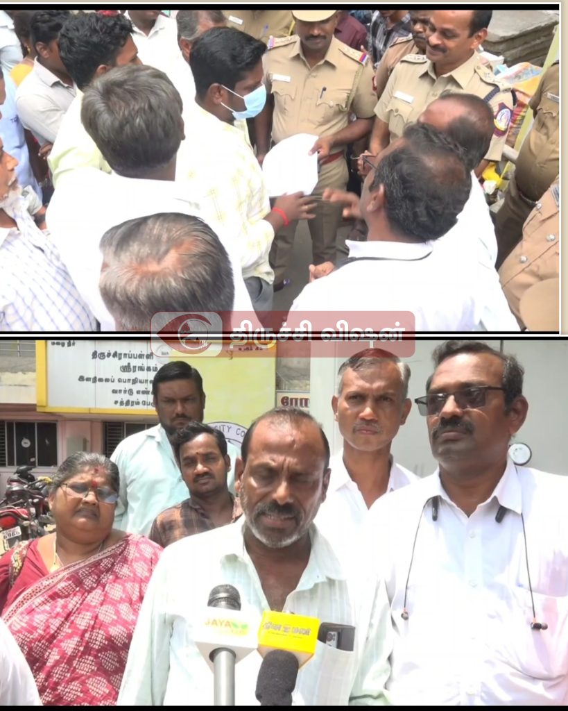 திருச்சி தரைக்கடை அகற்றம் – வியாபாரிகள் போராட்டம்