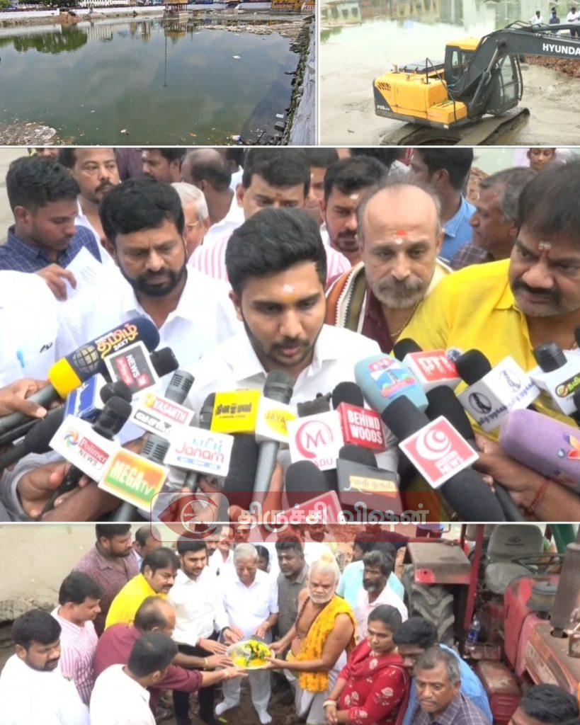மலைக்கோட்டை தெப்பக்குளம் தூர்வாரும் பணி பூமிபூஜையுடன் தொடக்கம்