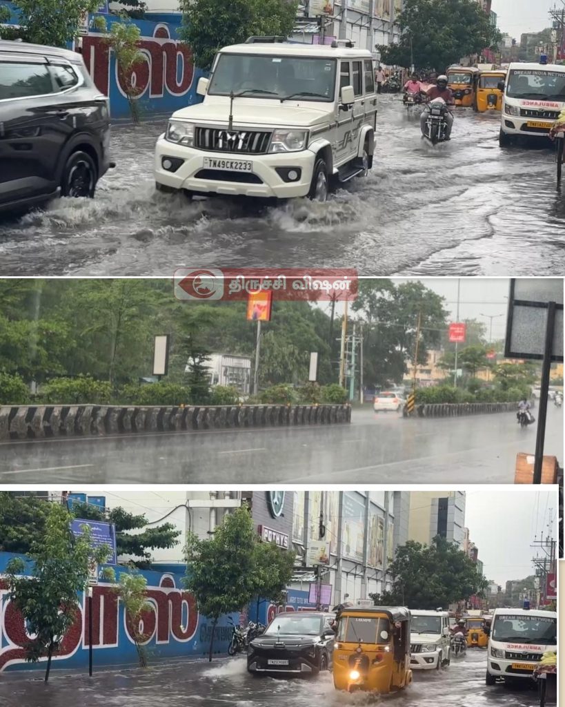 திருச்சியில் கனமழை கொட்டித்தீர்த்தது – மக்கள் நிம்மதி, வாகன ஓட்டிகள் அவதி