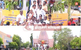 தி.மு.க மரியாதை பெரும்பிடுகு முத்தரையர் 1,351வது பிறந்தநாள்