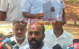 திமுக மீது பொய் செய்தி
