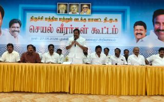 திருச்சியில் கே.என்.நேரு சமூக வலைதளத்தில் முந்தாமல்  அசுர வேகத்தில் பணியாற்றுங்கள்