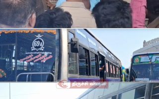 திருச்சியில் தனியார் பேருந்துகள் திடீர் ஸ்ட்ரைக்
