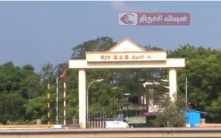 திருவெறும்பூர் ITI நேரடி சேர்கை ஜூன் 15-30
