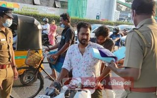 மத்திய மண்டலத்தில் தலைக்கவசமின்றி வாகனம் ஓட்டுதல் மற்றும் DD வழக்குகள் – அபராத விவரம் (01.05.2026 முதல் 15.06.2026)