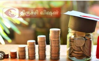 திருச்சியில் தனிநபர், குழு கல்வி கடன் திட்டங்கள் அறிவிப்பு