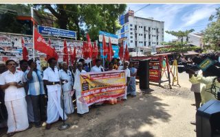 விபிஜி ராம்ஜி திட்டப் பெயரை மாற்றி, வேலை நாட்களை 200-ஆக உயர்த கோரி திருச்சியில் ஆர்பாட்டம்
