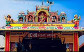 சமயபுரம் கோயில் உண்டியல் திறப்பு