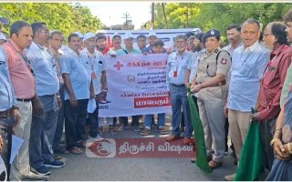 திருச்சியில் சர்வதேச போதைப்பொருள் ஒழிப்பு தின விழிப்புணர்வு பேரணி – 1000க்கும் மேற்பட்டோர் பங்கேற்பு
