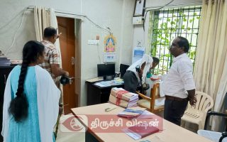 திருச்சி ஆட்சியர் அலுவலகத்திற்கு வெடிகுண்டு மிரட்டல் – நிபுணர்கள் தீவிர