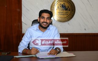 திருச்சி மாநகராட்சி புதிய ஆணையராக வீர் பிரதாப் சிங் பொறுப்பேற்பு!