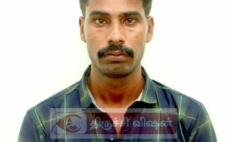 ஜெம்பூநாதபுரம் கொலை வழக்கு: குற்றவாளிக்கு ஆயுள் தண்டனை!