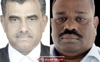 குற்றவியல் வழக்கறிஞர் சங்க செயலாளர் P. V. வெங்கட்  அறிக்கை!
