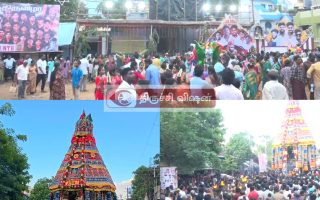 பீமநகர் செடல்மாரியம்மன் கோவில் வைகாசி தேரோட்டம்.