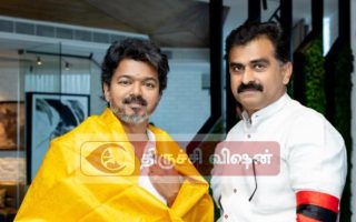 திருச்சியை 2-வது தலைநகராக்க வேண்டும்: முதல்வர் விஜயிடம் துரை வைகோ எம்.பி நேரில் கோரிக்கை!