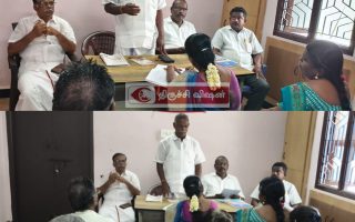 ஏஐடியுசி கட்டட தொழிலாளர் சங்கக் கூட்டம்:முக்கிய தீர்மானங்கள் நிறைவேற்றம்!