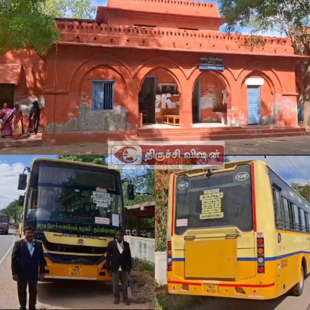₹54 லட்சம் இழப்பீடு தராததால் முசிறியில் 2 அரசு பேருந்துகள் ஜப்தி!