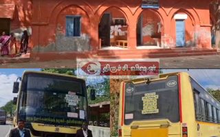 ₹54 லட்சம் இழப்பீடு தராததால் முசிறியில் 2 அரசு பேருந்துகள் ஜப்தி!