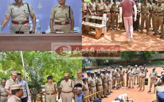 திருச்சியில் தலைமைக் காவலர்களுக்கான 3 நாள் புலனாய்வு பயிற்சித் திட்டம் தொடக்கம்!