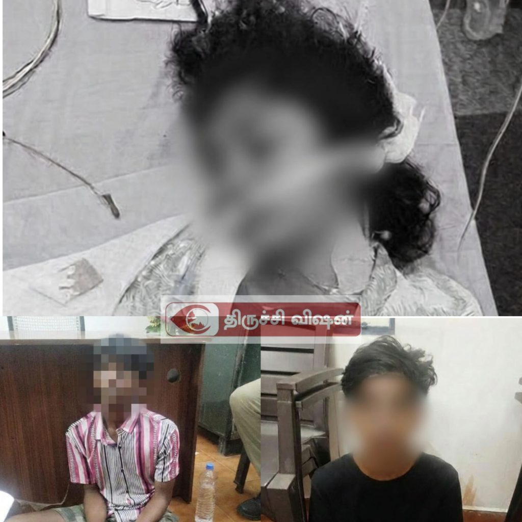 திருச்சி லாட்ஜில் போதை ஊசி போட்டுக் கொண்ட காதலர்கள்: காதலி மரணம்!