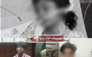 திருச்சி லாட்ஜில் போதை ஊசி போட்டுக் கொண்ட காதலர்கள்: காதலி மரணம்!